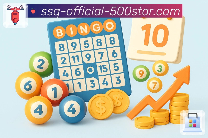 实力与信任的双重认证